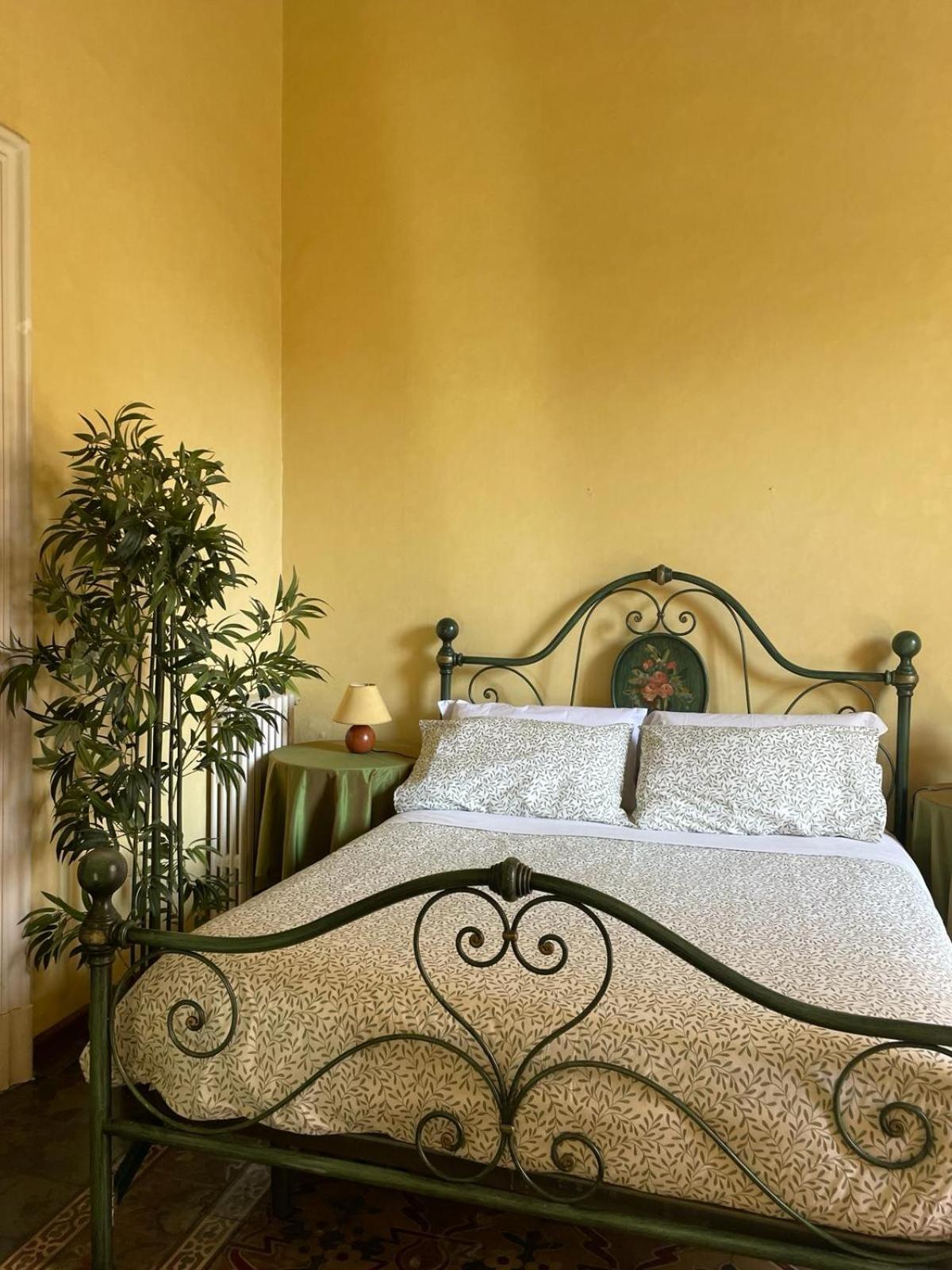 The Garden 4* Catania